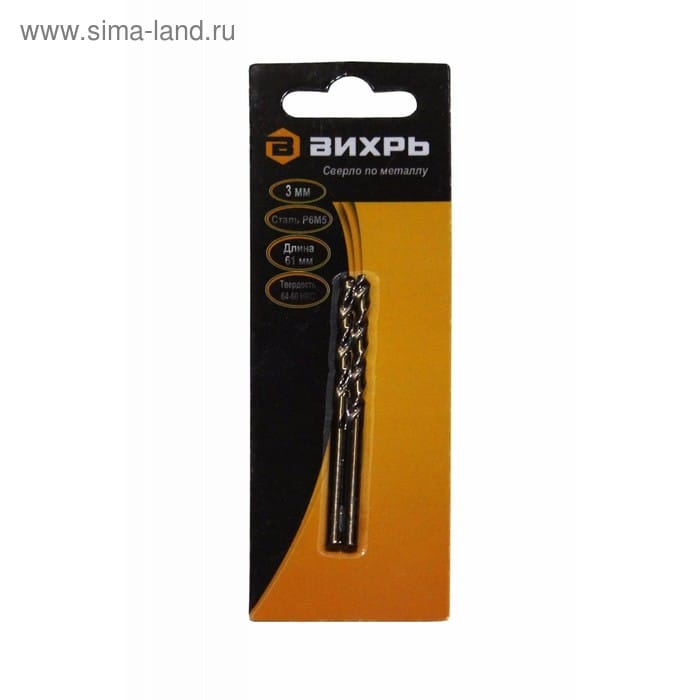 Сверло по металлу 5,0 P6M5 73/10/6/3, артикул 73/10/6/3