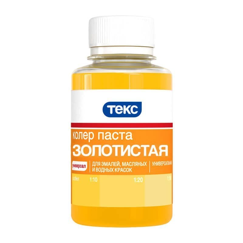 Колер паста универсальная ТЕКС №04 золотистая 100мл, артикул 20048/13299