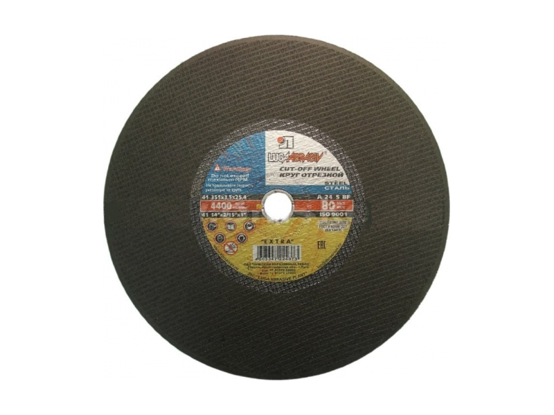 Круг отрезной по металлу ЛУ 355х3.5х25.4 мм; A 24 S BF; 14А БУ 80 2; ручная подача, артикул УТ000089960