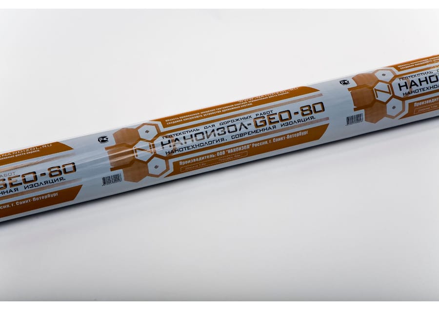 НАНОИЗОЛ ГЕО 80 (80м2), артикул 4610003800048