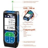 Дальномер лазерный ДЛ-100 точность 2мм, дальность 100м ЗУБР ПРОФЕССИОНАЛ, артикул 34923