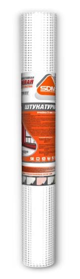 Сетка ст/тк. штукатурная 5*5мм 65(70) г/м2 (1м*10м)  (10шт/уп), артикул 00-00000033