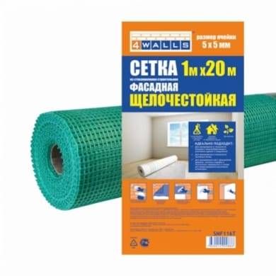 Сетка ст/тк. фасадная ЗЕЛЕНАЯ 5*5мм (1м*20м)  (9шт/уп), артикул 124952