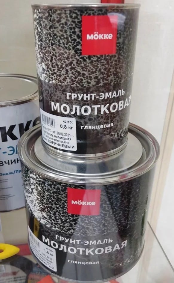 Грунт- эмаль молотковая серебристый "МОККЕ" 0,8 кг, артикул 5882