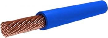 Провод ПУГВнг LS 1*2,5 (ГОСТ), артикул 1151701