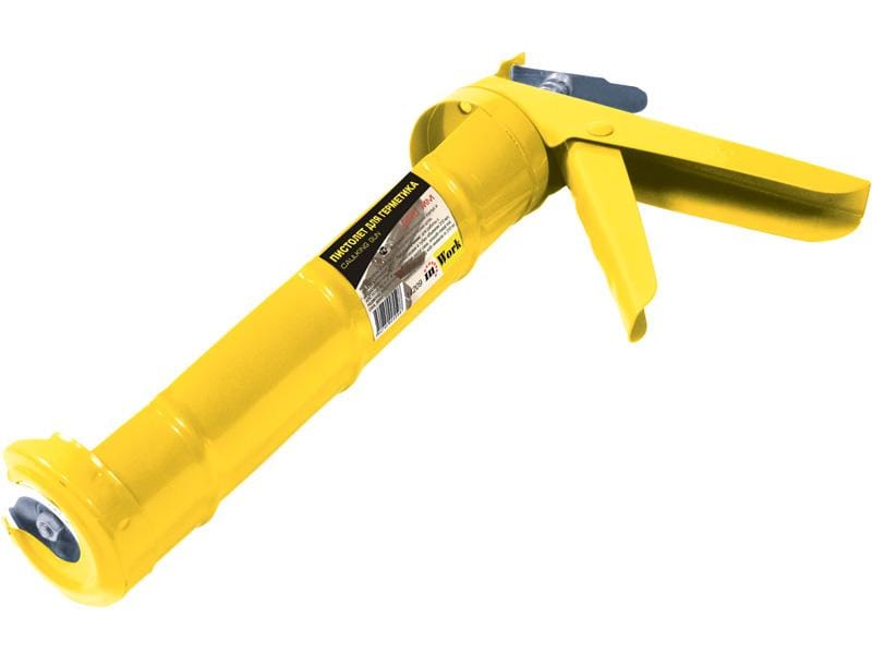 Пистолет д/герм. глад.ш. "USP", артикул 14209*