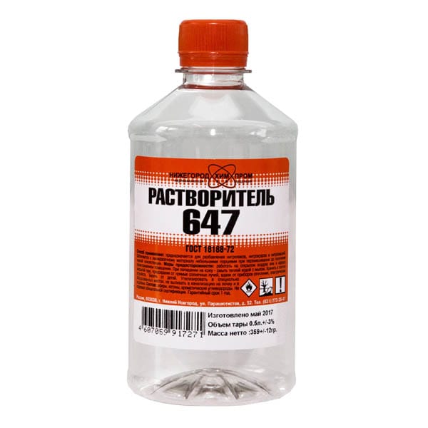 Растворитель 647 0,5л НХИМПРОМ г.Н.Новгород, артикул УТ000049741