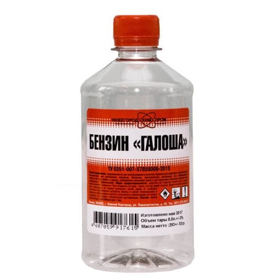 Бензин Галоша 1 л ПЭТ (Нефрас С2) Дзержинск, артикул 00-00001343