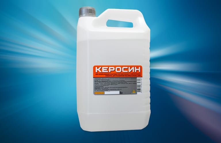 Керосин 10,0л Дзержинск, артикул УТ000049709