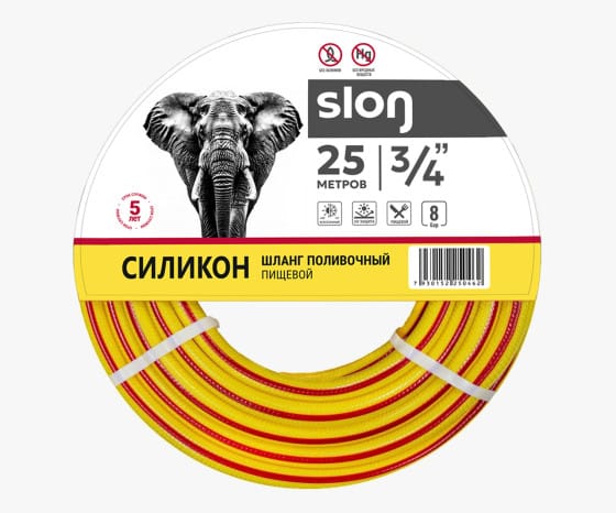 Полив Шланг поливочный армированный ПВХ SLON, 3-слойный, 3/4"x25м желтый с красной полосой, артикул 53680