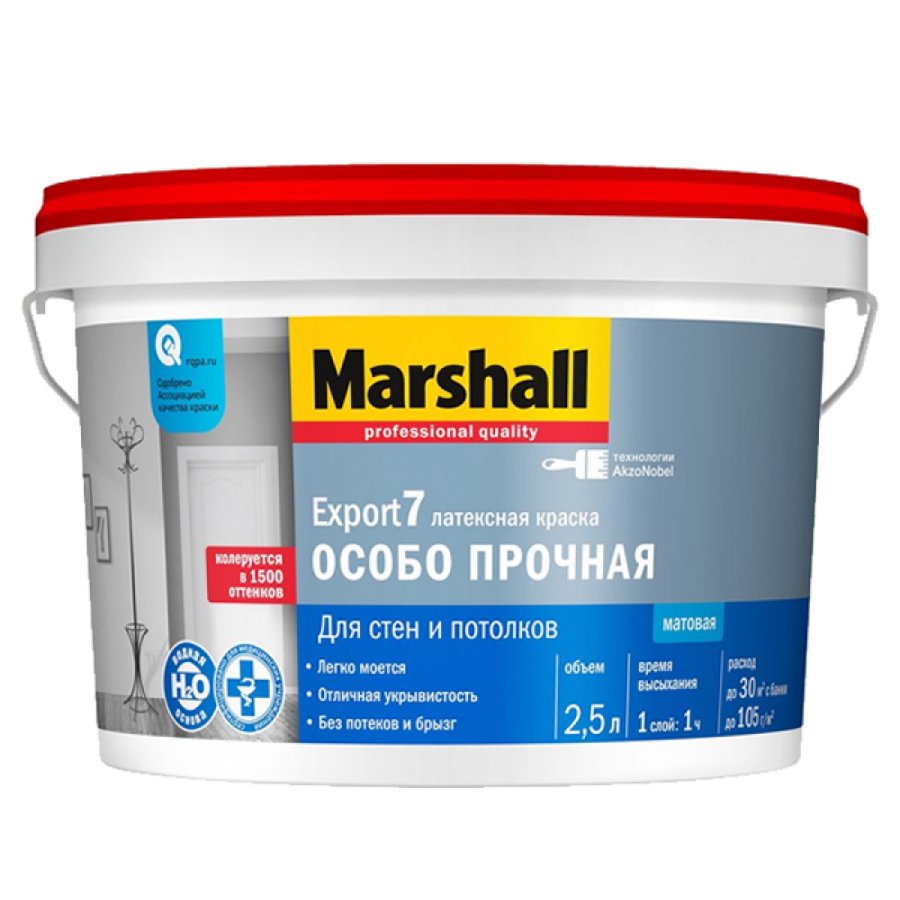 Краска ВД Marshall EXPORT 7 BС база под колеровку  4,5л., артикул УТ000068217