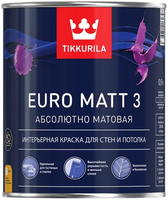Краска ВД ТИККУРИЛА EURO MATT-3 интерьерная База С 9л, артикул УТ000092909