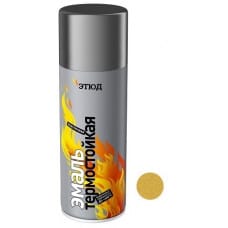 Краска аэрозольная термостойкая Этюд золотистая 400/520 мл, артикул УТ000061210