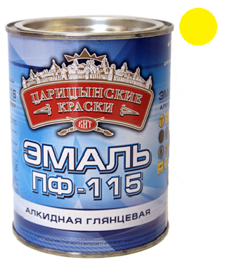 Эмаль ПФ-115 универсальная желтая "Царицинские краски" 1,9 кг, артикул 20002