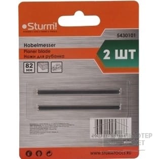 Ножи для рубанка универсальные 2 шт 82х1.2х5.5 мм Sturm, артикул 5430101