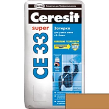 Затирка CERESIT CE33 сиена 2кг (12), артикул 2092752