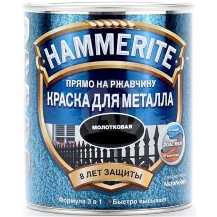 Краска по металлу Hammerite молотковая темно-синяя  0,75л, артикул УТ000071579