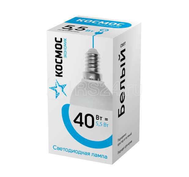 Лампа светодиодная Шар 8,5вт 230 E14 4500К Экономик Космос, артикул 45116