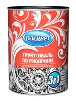 Грунт- эмаль  по ржавчине зеленый "РАСЦВЕТ" 0,9 кг, артикул 5298