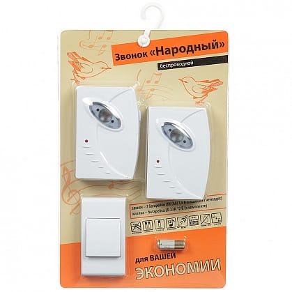 Звонок народный ЗББ-Н-21/1-36М (беспр., бат., 2 зв., блистер), артикул SQ1901-0007