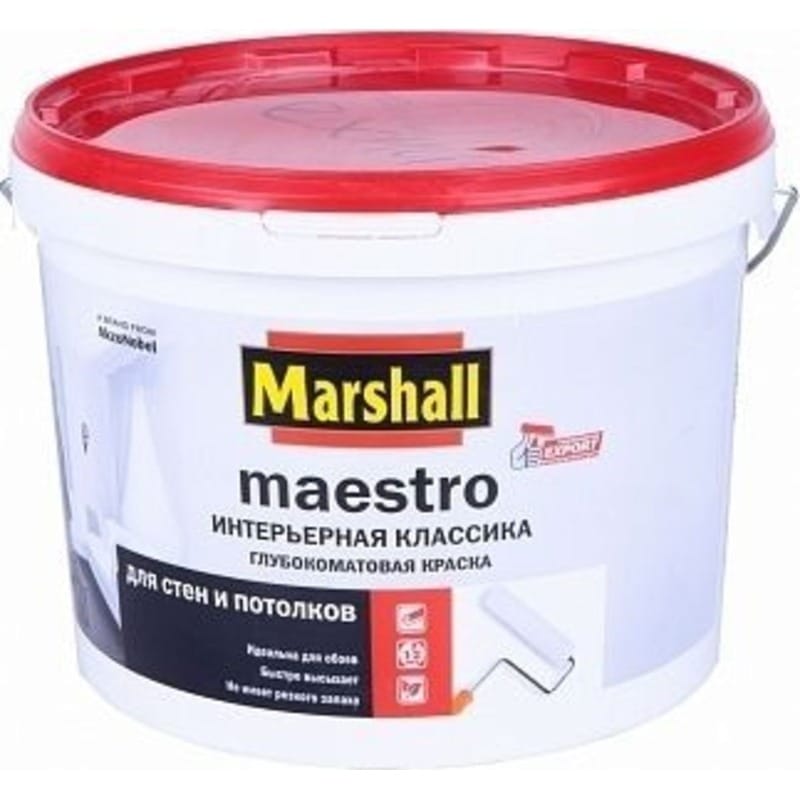 Краска ВД Marshall МАЭСТРО д/интерьера Классик BW 9л., артикул 5248793