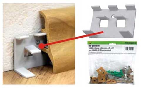 0000 Крепеж для плинтуса SIERRA Salag (уп/25шт), артикул УТ000045351