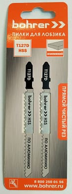 Пилки для лобзиков Bohrer по алюминию T127D HSS 100/75мм, шаг 3 мм (прямой чистый рез) (2 шт. в уп.), артикул 37401274