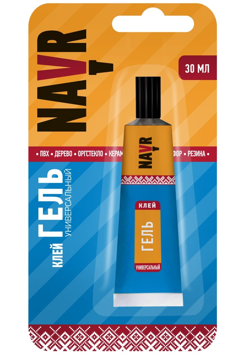 Клей NAVR Гель универсальный 30мл, артикул 12012025