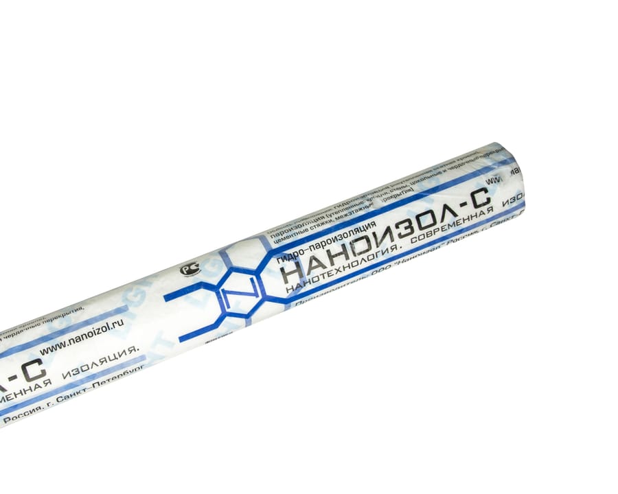 Пленка Наноизол C Лайт паро-гидроизоляционная (70м2), артикул УТ000032756