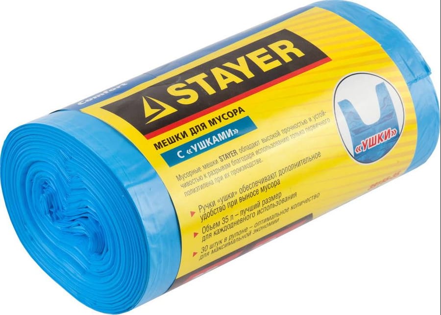 Мешки д/мусора 60л/30шт с завязками Komfi голубые, артикул 127407