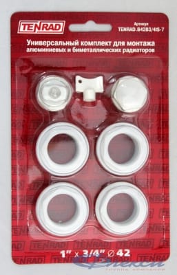 Комплект для радиатора 3/4 без кронштейна, артикул УТ000020052