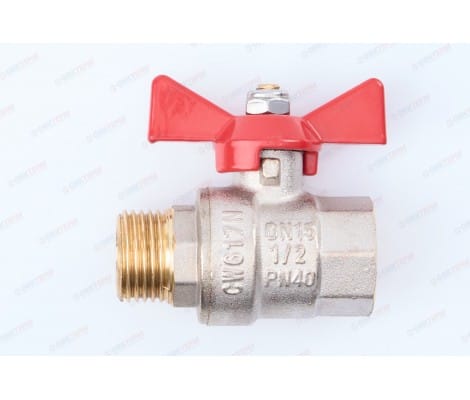 Кран шаровый VALTEC вн/нар 1/2 бабочка, артикул 00-00000789