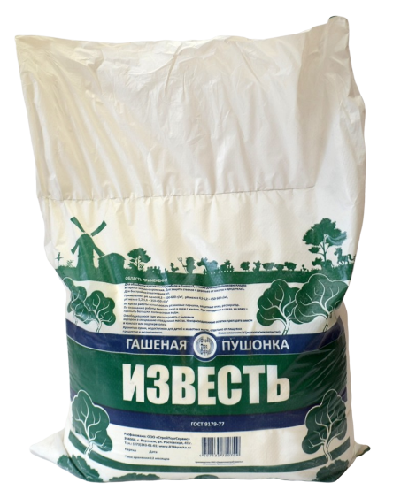 Известь пушонка (гашеная) 3кг, артикул УТ000096063