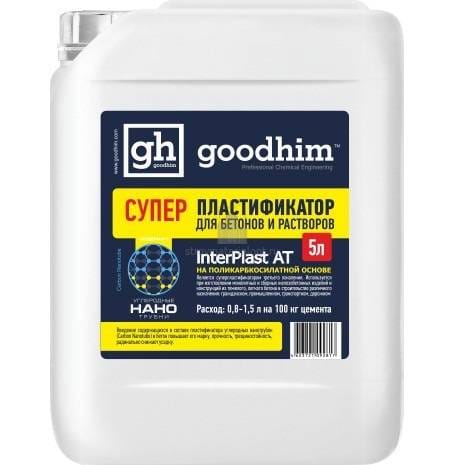 Суперпластификатор для бетонов и растворов Interplast AT ,10л, артикул УТ000053413