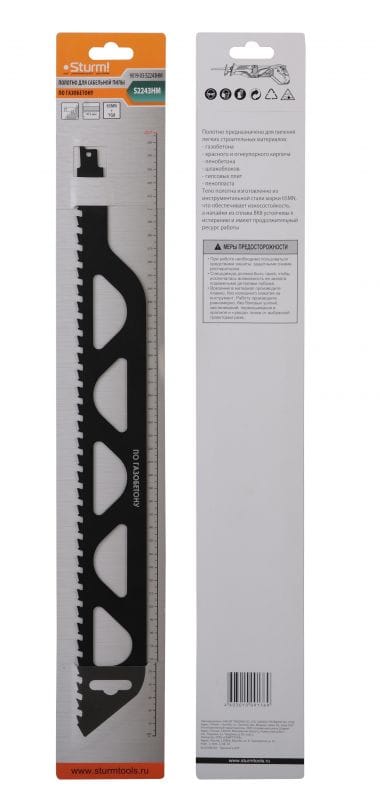 Полотно для сабельной пилы ГАЗОБЕТОН 455/12,5мм (кирп,гипсокарт,бетон) Sturm!, артикул УТ000093321