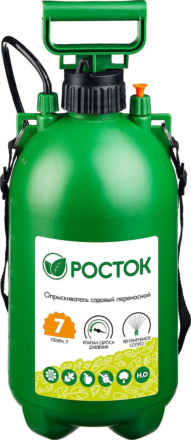 Опрыскиватель помповый 1,5L PLAMIX, артикул 41210