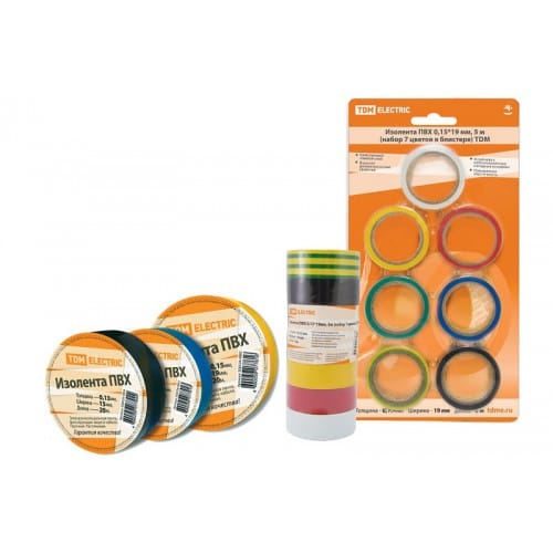 Изолента ПВХ зеленая 19мм*20м, артикул 9370