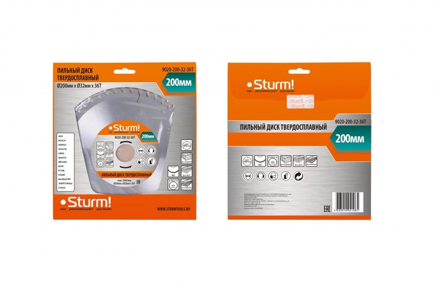 Диск пильный тв. по ламинату/пластику Bohrer Мастер 160x20/16 мм, 48Т зубьев (50/1), артикул 38416048