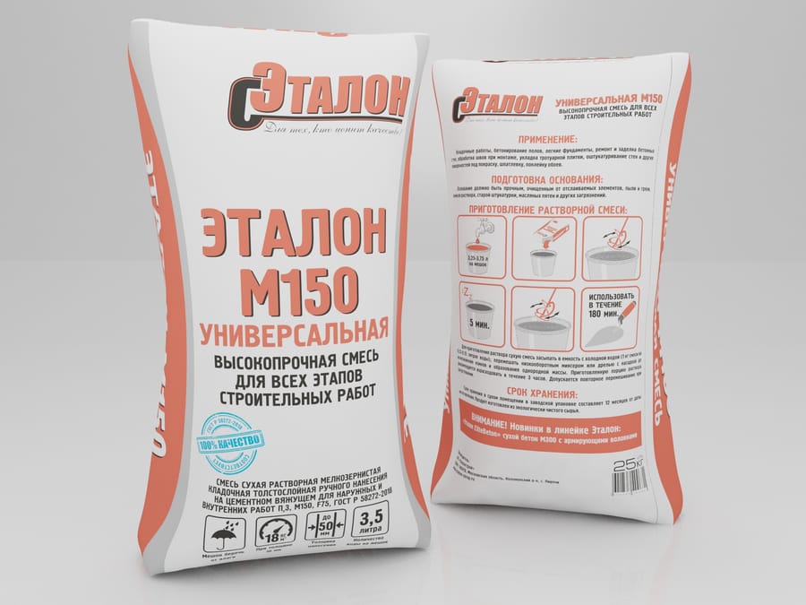 Смесь универсальная ЭТАЛОН М-150 50кг (35), артикул УТ000096049