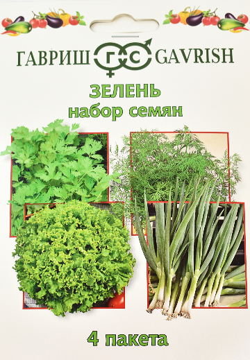 Семена Набор Зелень 4 белых пакета, артикул УТ000086716