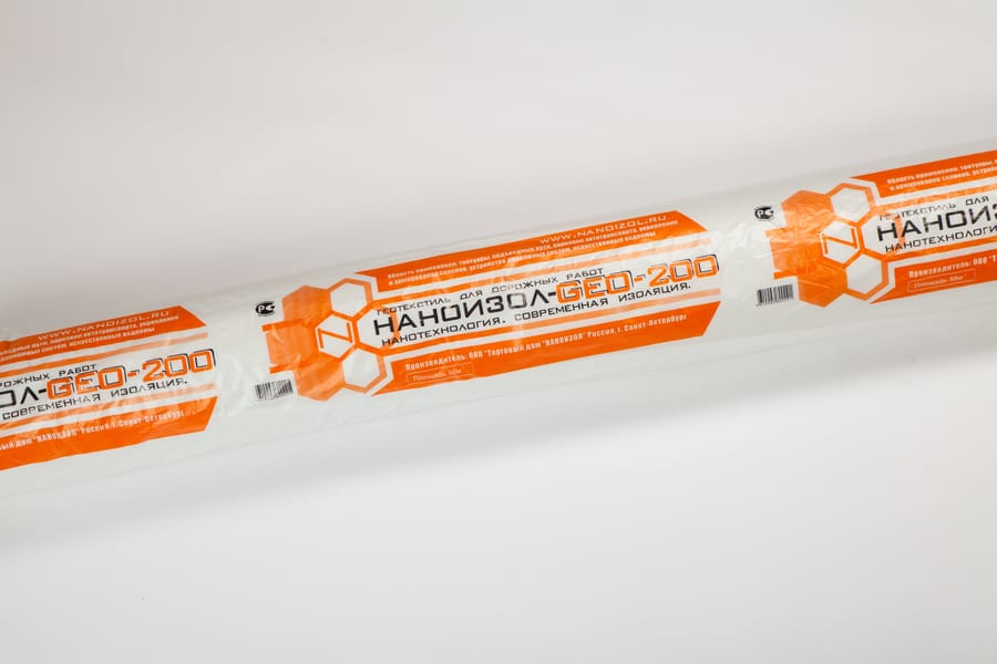 НАНОИЗОЛ ГЕО 200 (50м2), артикул 4610003800291
