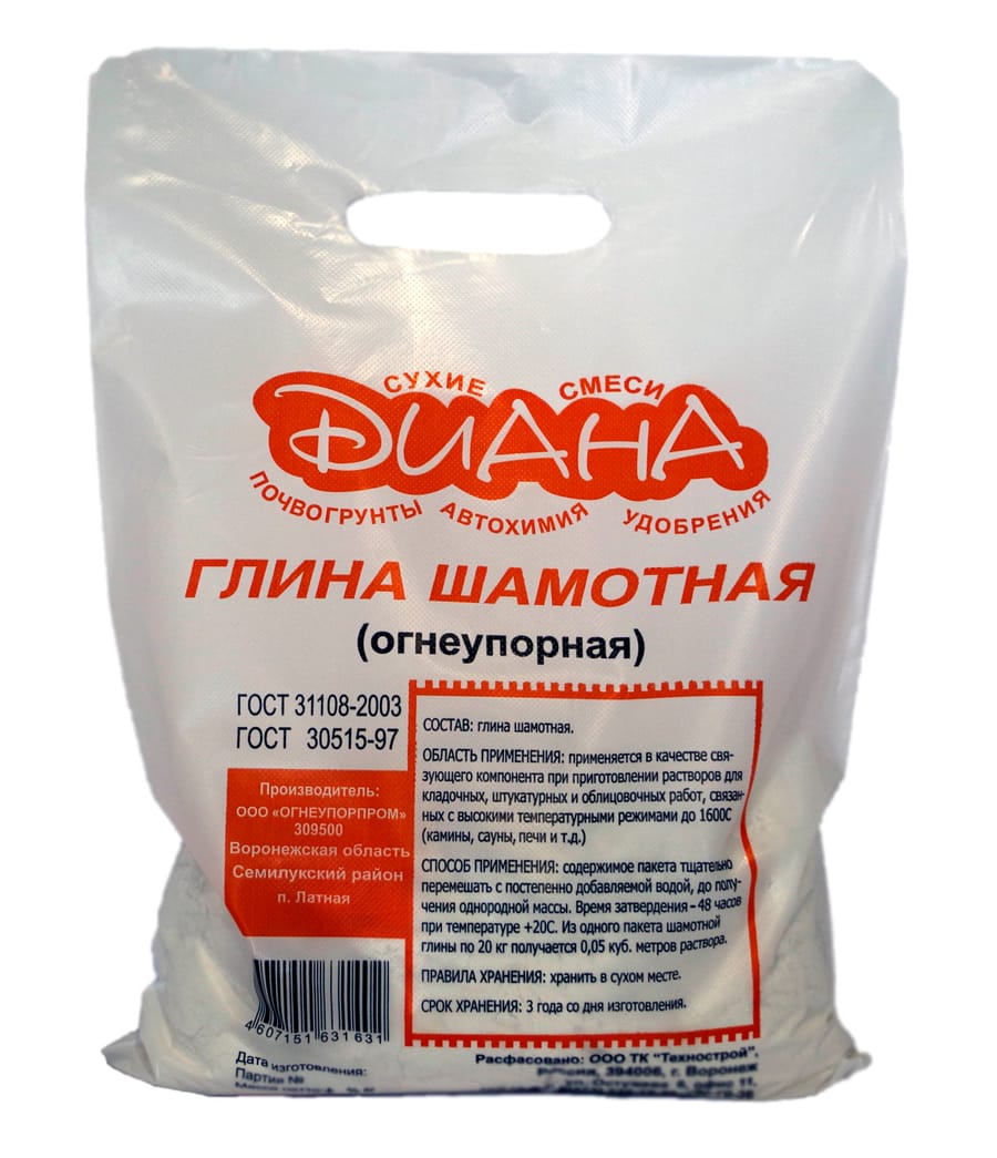 Глина шамотная огнеупорная 5кг, артикул 11071213