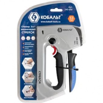 Степлер мебельный Bohrer  4-8 мм усиленный (тип скобы 53) металлический TUV/GS, артикул 44130853