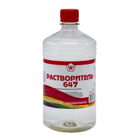 Растворитель 647 ГОСТ 0,5л ХимАвто г.Дзержинск, артикул УТ000092772