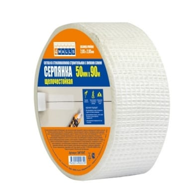 Сетка ст/тк 50мм*90м (Серпянка самоклеющаяся для внутренних работ), артикул 00-00001425