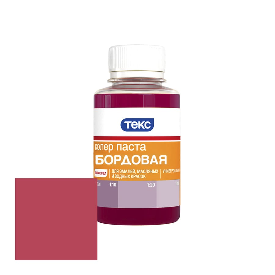 Колер паста универсальная ТЕКС №18 бордовая 100мл, артикул 19054/12807