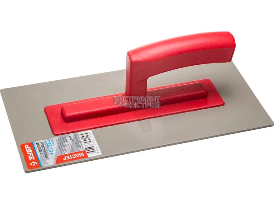 Гладилка пластмассовая ЗУБР "МАСТЕР"140х280х3мм, артикул 0814