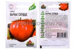 Семена Томат Бычье сердце 0,1г, артикул УТ000074859