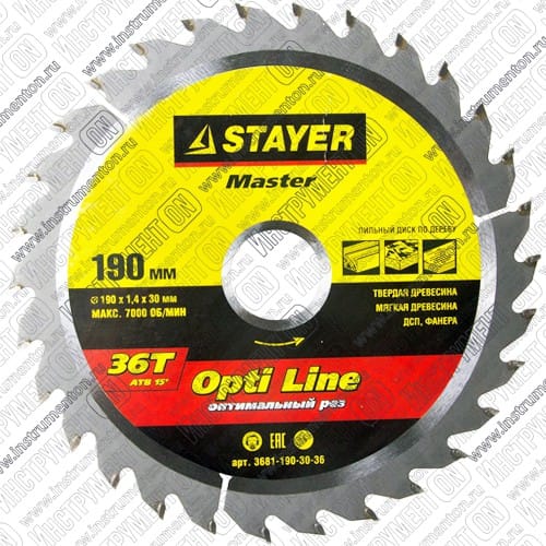 Диск пильный тв. по дереву Bohrer Мастер 185х20/16 мм, 40Т зубьев (чистый рез) (50/1), артикул 38218540