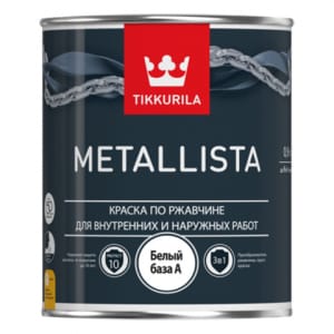 Краска по ржавчине ТИККУРИЛА 3 в 1 Металлиста белая 2,5л БАЗА А, артикул УТ000092775